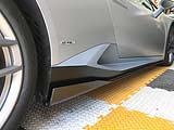 Carbon Fiber Side Skirts For Lamborghini Huracan