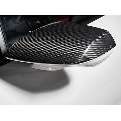 Mirror Covers For Lamborghini Huracan Carbon Fiber