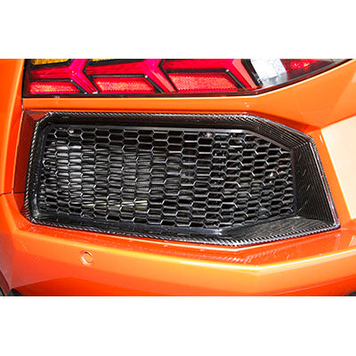 Rear Outlet Surrounds For Lamborghini Aventador Carbon Fiber