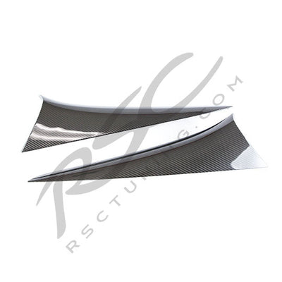 RSC Carbon Fiber Upper Door Panels,RSC Aventador Upper Door Sills