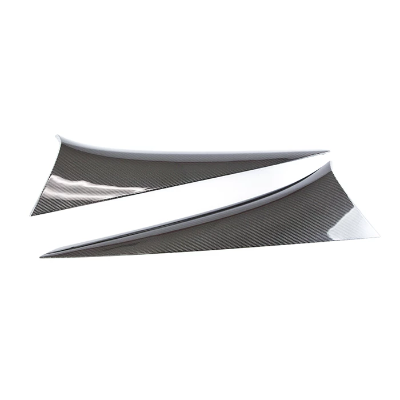 Upper Door Sills In Carbon Fiber For Lamborghini Aventador