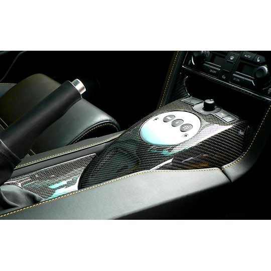 Gallardo/LP560 Handbrake Tray